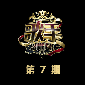 三级片视频播放
