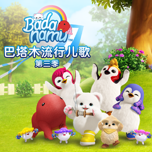 三级片视频播放
