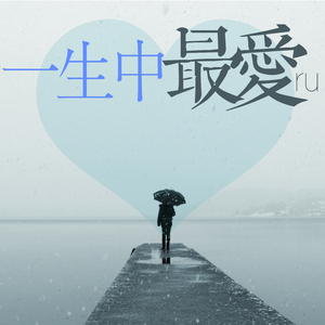 三级片视频播放
