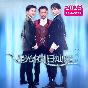 三级片视频播放
