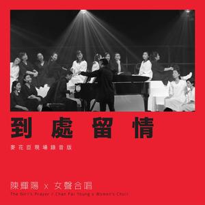 三级片视频播放
